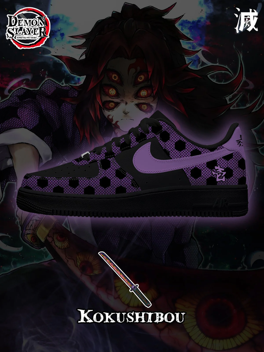 Kokushibou Shoes For Women and Men